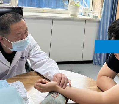 海南省|长春中医王兆国 别让难言困扰，偷走你的幸福！