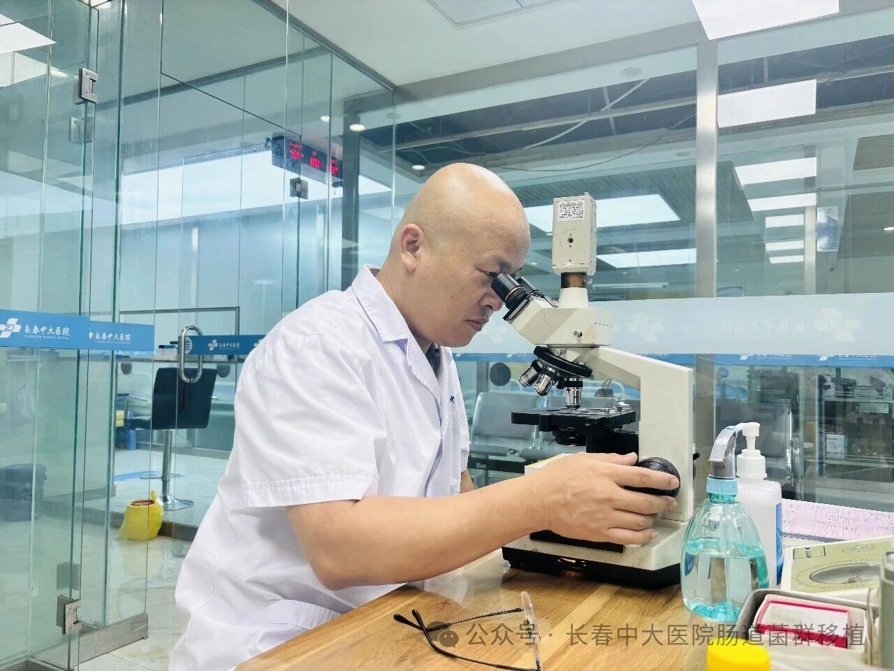 海南省|高朋磊医师：左手男科临床，右手肠道菌群移植深入研究